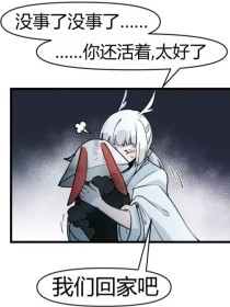 含羞草红豆社区